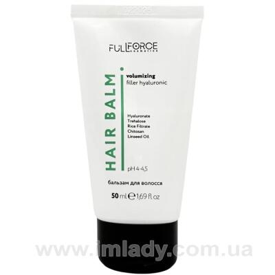 Бальзам для збільшення об'єму тонкого волосся Full Force volumizing filler hyaluronic 50 мл